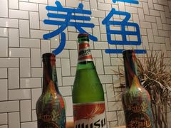 -壹酒贰肉1926·深夜食堂(南京北街店)