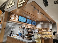 -小飞象面包公社(珠江路金鹰店)