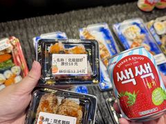 -七滨外带寿司(万风新天地店)