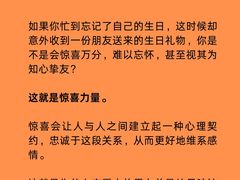-安肯心理咨询(长宁旗舰店)