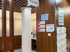 -美年大健康体检中心(红岭分院)