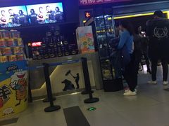 -万达影城(唐山爱琴海XLAND店)