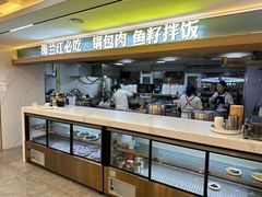 -海兰江石锅饭(水上店)