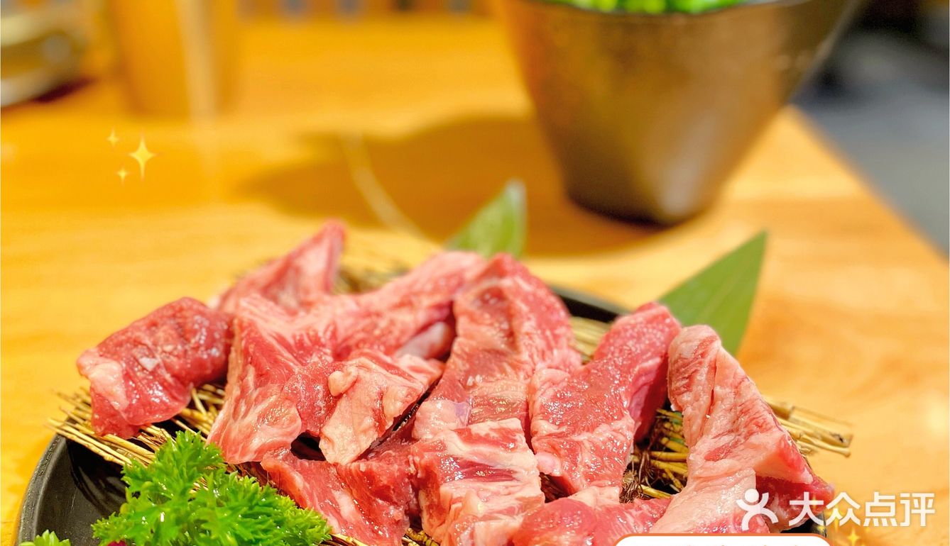 🌟远景路超省心韩式烤肉~主烤倌·韩式烤肉
