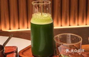 Kale Green Apple Juice