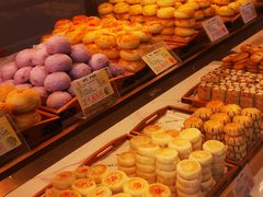 -百饼园(澳门路店)