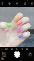 -LWL nail studio美甲美睫工作室