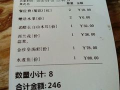 android_upload_pic-蝴蝶汇音乐酒馆(罗湖店)
