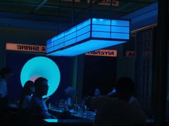 -Whisper Bar 