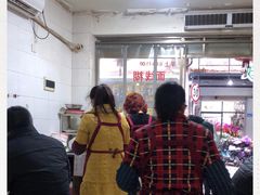 -阿玲面线糊(溪岸路店)