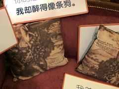 -杂咖zacup(领展中心城店)