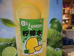 -屋头串串(临江路店)