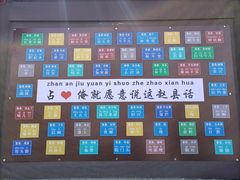 -赵州桥景区