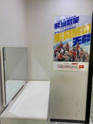 -痘博士昆明·国际祛痘领跑品牌