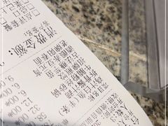 -南京大牌档(香港广场店)