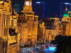 -外滩8号 whisky bar(金延大厦店)