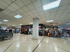 -班达拉奈克国际机场