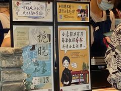 -茶颜悦色(花园道店)