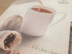 -仙踪林(江燕路万科里店)