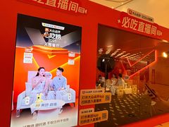 -南京国际青年文化中心