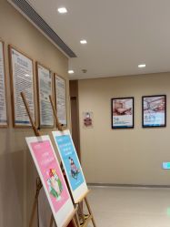 -重庆安琪儿妇产医院-妇幼保健联盟医院