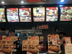 -永和大王(浦东南路店)