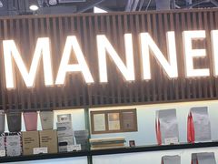 -Manner Coffee(大宁国际商业广场店)