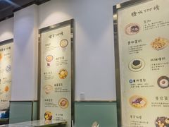 大堂-糖潮糖水铺(省府店)