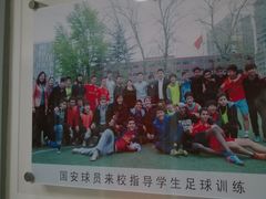 学生文化活动留影-北京市第五十五中学