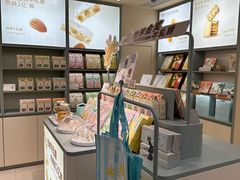 -苏小糖(鼓浪屿三丘田花园店)