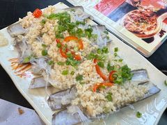 -兴记菜馆