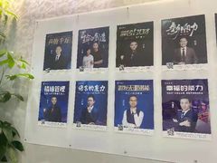 -新励成演讲口才培训(广州海珠学训中心)