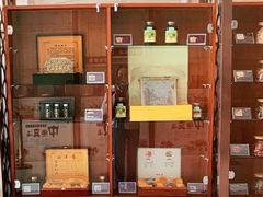 -郑州银基黄帝宫御温泉