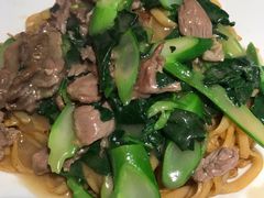 湿炒牛河-幸运牛汕头小黄牛牛肉火锅(梅林店)