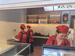 -王浩儿纪六孃甜皮鸭(乐山总店)