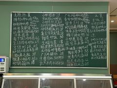 -菜先生私厨(安喜门店)