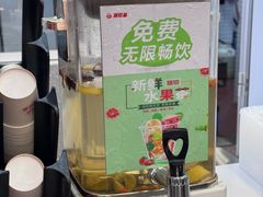 -顺旺基大厨现炒(凯德店)