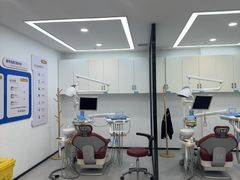 -诺贝尔一诺口腔医院(雁塔院区)