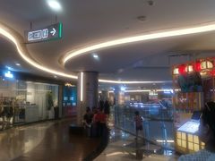 -皇庭广场(福华三路店)