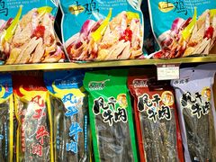 -新疆国际大巴扎