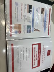 -银座Calla日式美容沙龙