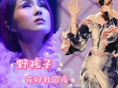 -南京奥林匹克体育中心