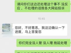 -三亚太阳湾柏悦酒店