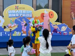 -紫荆广场·花漫里