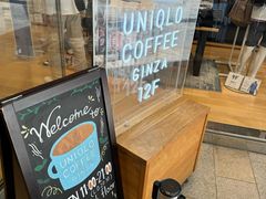 -优衣库(银座店)