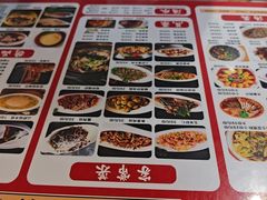 -易老妈蹄花.特色川菜(人民公园总店)