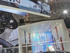 -宁波国际会展中心
