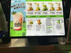 -柠季·手打柠檬茶(静安大悦城北座B1店 )