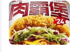 -肯德基(慈溪爱琴海店)