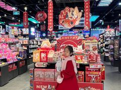 -酷乐潮玩(长楹龙湖天街店)